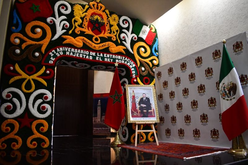 Ceremonia del trono. Evento de la embajada de Marruecos.